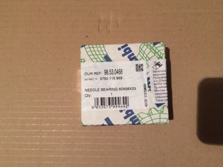 Подшипник роликовый игольчатый 60,0х68,0х25,0 (ER) 9853 0468